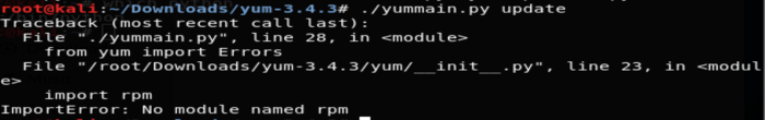 kali linux中的yum、rpm常见的问题