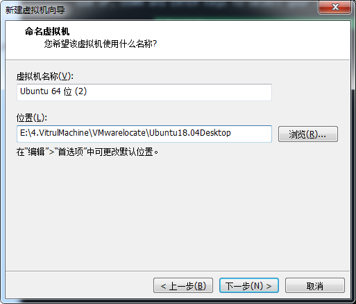 Ubuntu18.04.4 TLS Server版本系统安装 and Ubuntu 18.04.4 Desktop版本安装