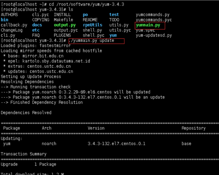 kali linux中的yum、rpm常见的问题