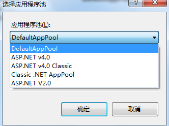 IIS7.5 详细错误 - 500.19 - Internal Server Error