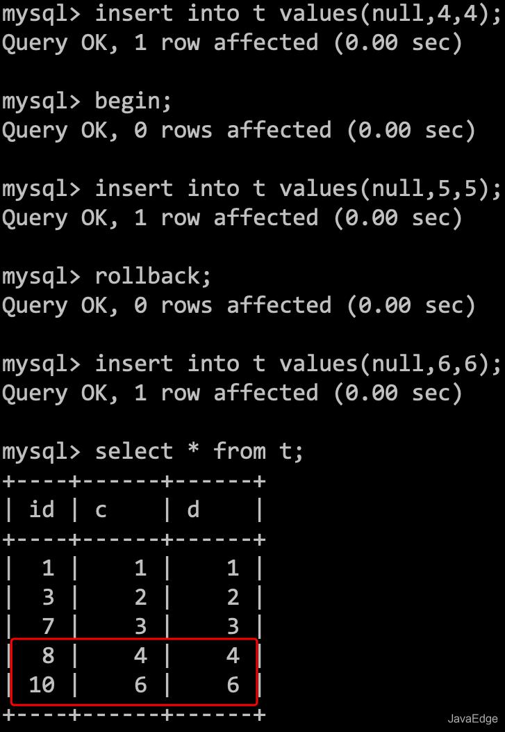 MySQL重大Bug！自增主键竟然不是连续递增？