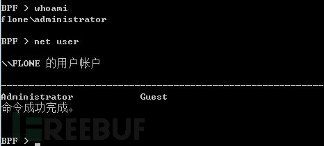 web安全中Bug project Framework V3.6命令行版本怎么用