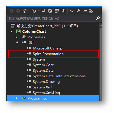 C#在PPT中创建图表