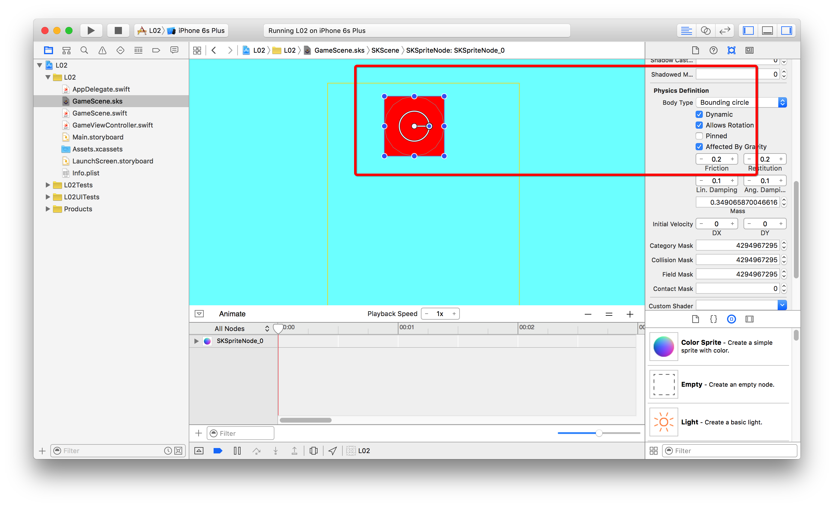 xcode 开发2D游戏[spritekit]