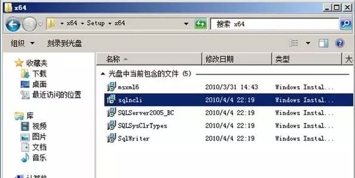 VMware vSphere 服务器虚拟化部署安装图解（二）