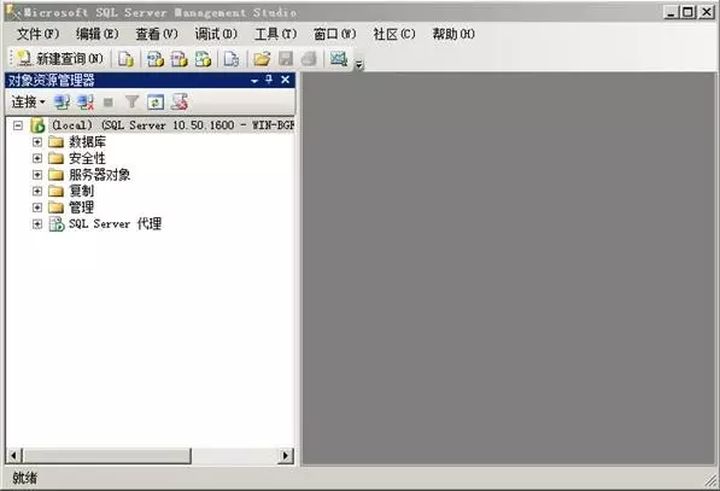 VMware vSphere 服务器虚拟化部署安装图解（二）