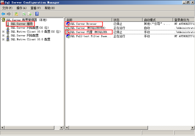 VMware vSphere 服务器虚拟化部署安装图解（二）