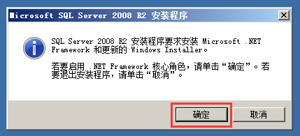 VMware vSphere 服务器虚拟化部署安装图解（二）