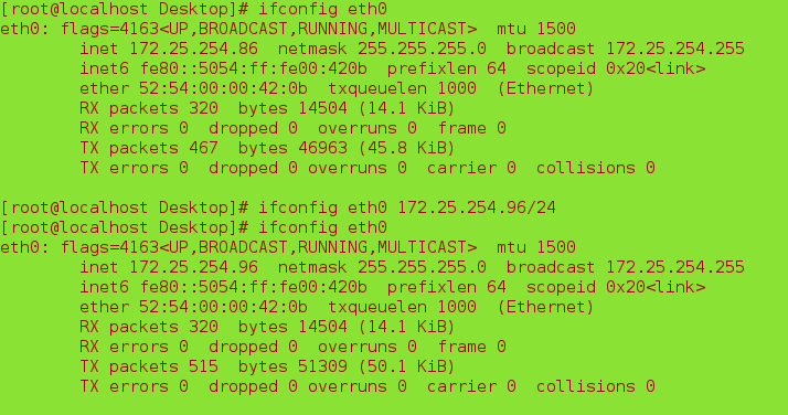 linux基础学习【7】