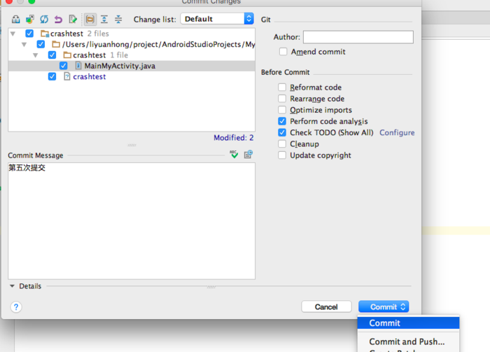 Androidstudio 使用git插件提交代码