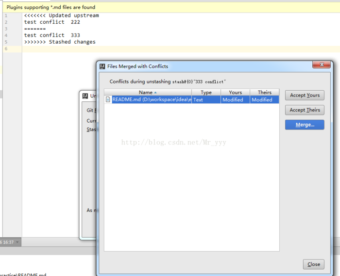 Idea中解决Git中pull代码内容冲突