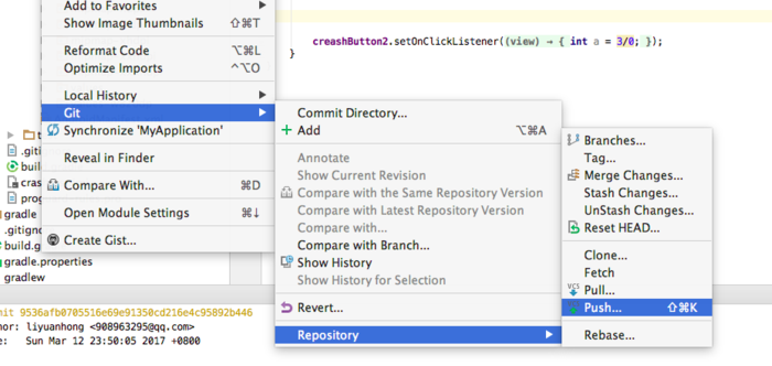 Androidstudio 使用git插件提交代码