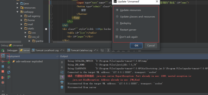 IntelliJ IDEA配置git总结