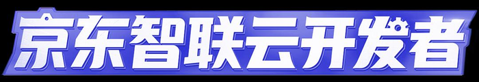 云原生时代 容器持久化存储的最佳方式是什么？