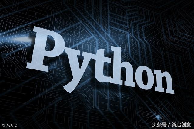 Python｜每个程序员都应该读的非编程的8本书