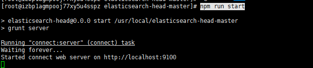 linux  安装 elasticsearch-head