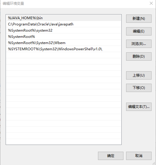 win10下JDK安装，配置环境变量后报Error:couldnotopen`C:\ProgramFiles\Java\jre1.8.0_112\lib\amd64\jvm.cfg'