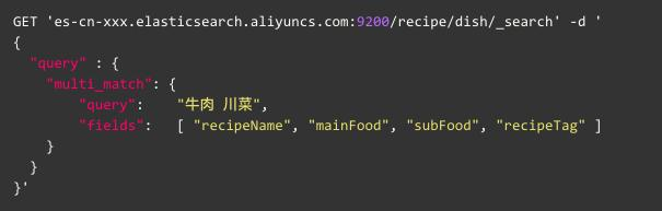 使用Elasticsearch快速搭建食谱搜索系统