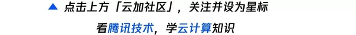 千亿级金融场景下，基于Pulsar的云原生消息队列有怎样的表现？