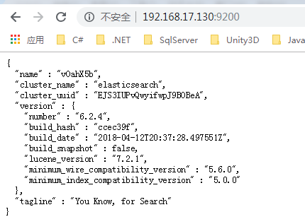 日志系统升级之路（安装Elasticsearch和Kibana）