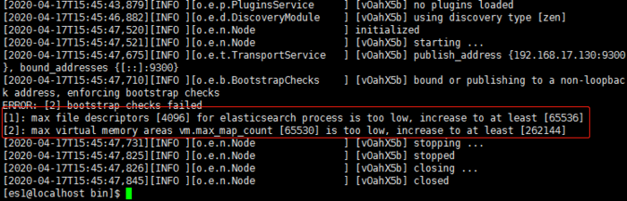 日志系统升级之路（安装Elasticsearch和Kibana）