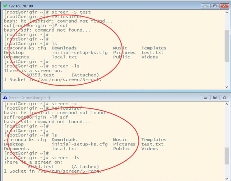 linux入门系列14--ssh服务及主机远程管理，