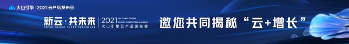 二十九.块存储应用案例 分布式文件系统 对象存储芦苇の