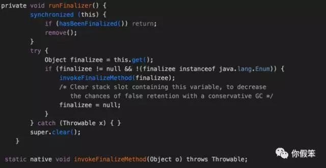 JVM源码分析之警惕存在内存泄漏风险的FinalReference(增强版)