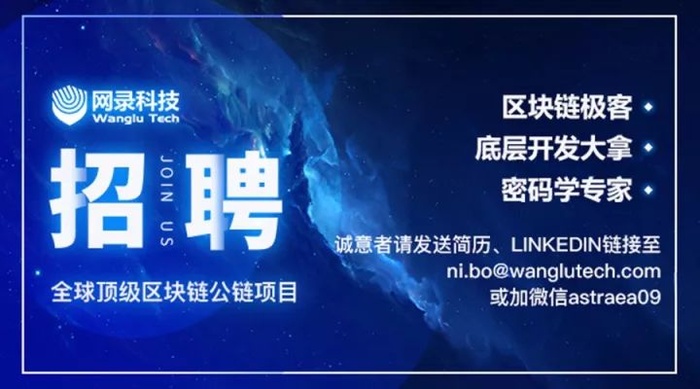 唯链（VeChain）打造的区块链酒类追溯服务平台又添新成员 又一批可追溯红酒入驻D.I.G.