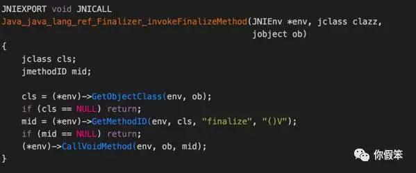 JVM源码分析之警惕存在内存泄漏风险的FinalReference(增强版)