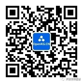 陈华钧等 | OpenKG区块链：构建可信开放的联邦知识图谱平台