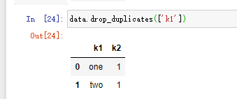 Pandas DataFrame中去除重复记录的方法详解