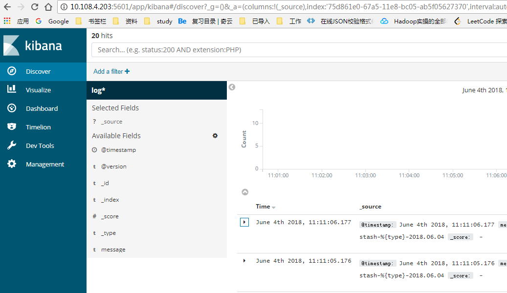 ELK 6.x 搭建大规模日志实时处理系统