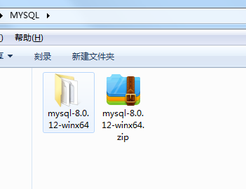 数据库技术:mysql 8.0.12 winx64解压版安装图文教程