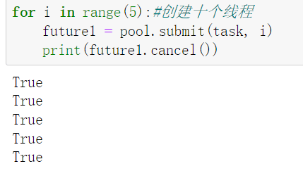 Python线程池thread pool创建使用及实例代码分享