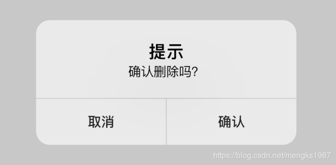 你知道吗，Flutter内置了10多种show