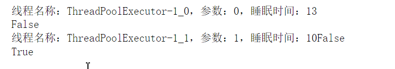 Python线程池thread pool创建使用及实例代码分享