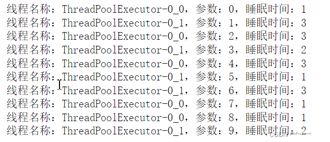 Python线程池thread pool创建使用及实例代码分享