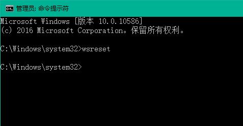 win10蓝屏错代码0x00000006b如何解决？