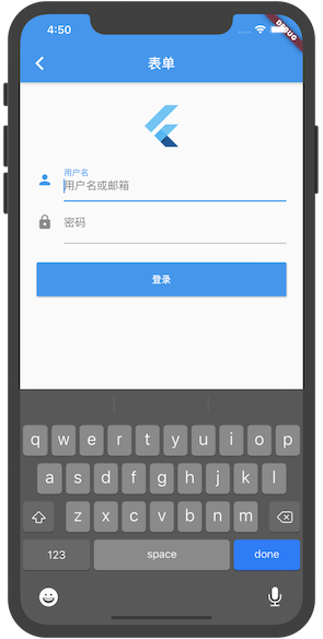 Flutter学习指南App,一起来玩Flutter吧~