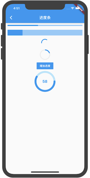 Flutter学习指南App,一起来玩Flutter吧~