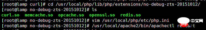 linux下的phpize扩展安装实例详解