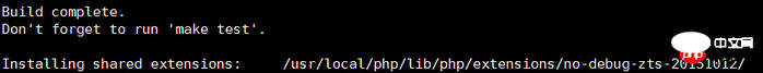 linux下的phpize扩展安装实例详解