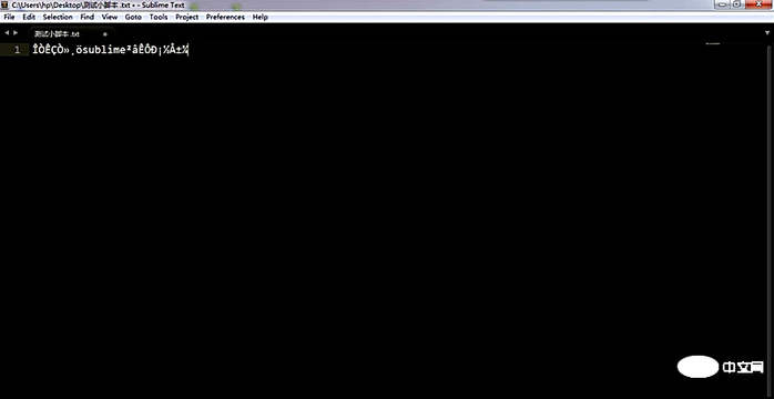 sublime打开TXT文件乱码的问题