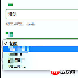 yii如何实现dropDownList的联动事件（代码）