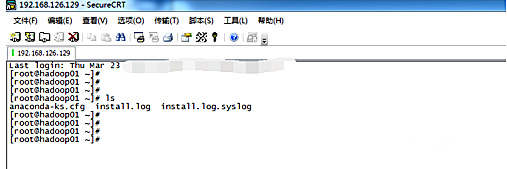 securecrt怎么连linux?