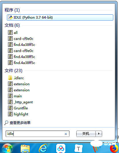 Python如何绘制长方形