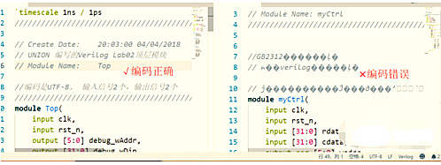 vscode打开乱码怎么办