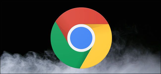 Chrome logo over a dark background with dry ice smoke clouds.