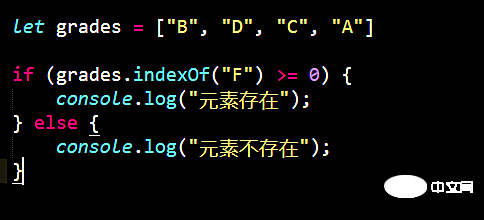 浅谈Javascript中检查数组是否包含指定值的几种方法